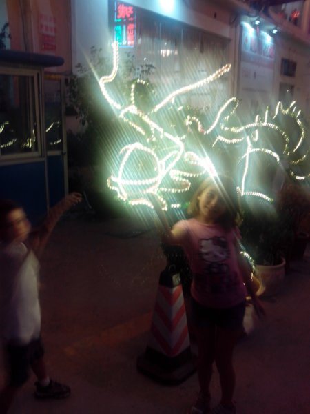 img_20121001_201305.jpg