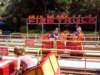 img_20121002_121106_small.jpg
