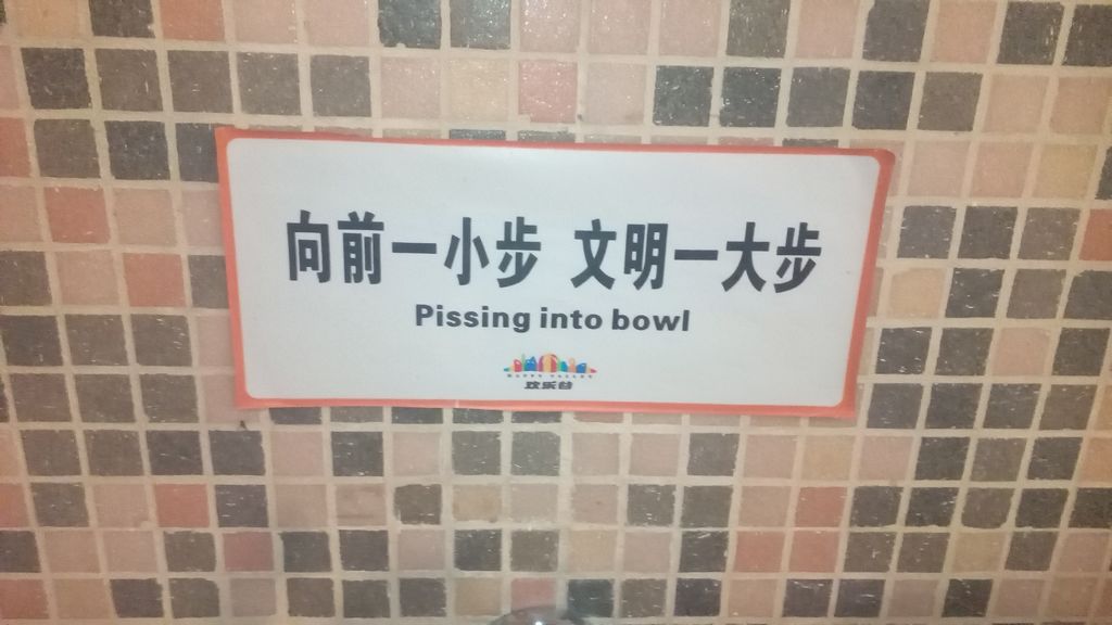 Next