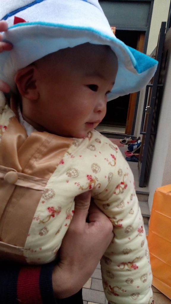 Next